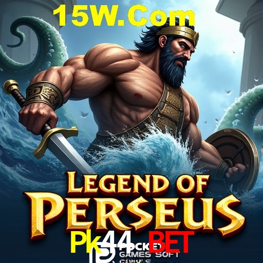 A Emoção da Loteria na Pk44 Bet: Uma Chance de Mudança de Vida