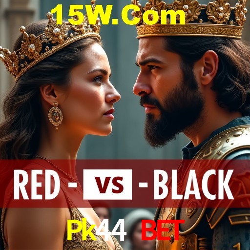 Seasonal Promotions Pk44 Bet